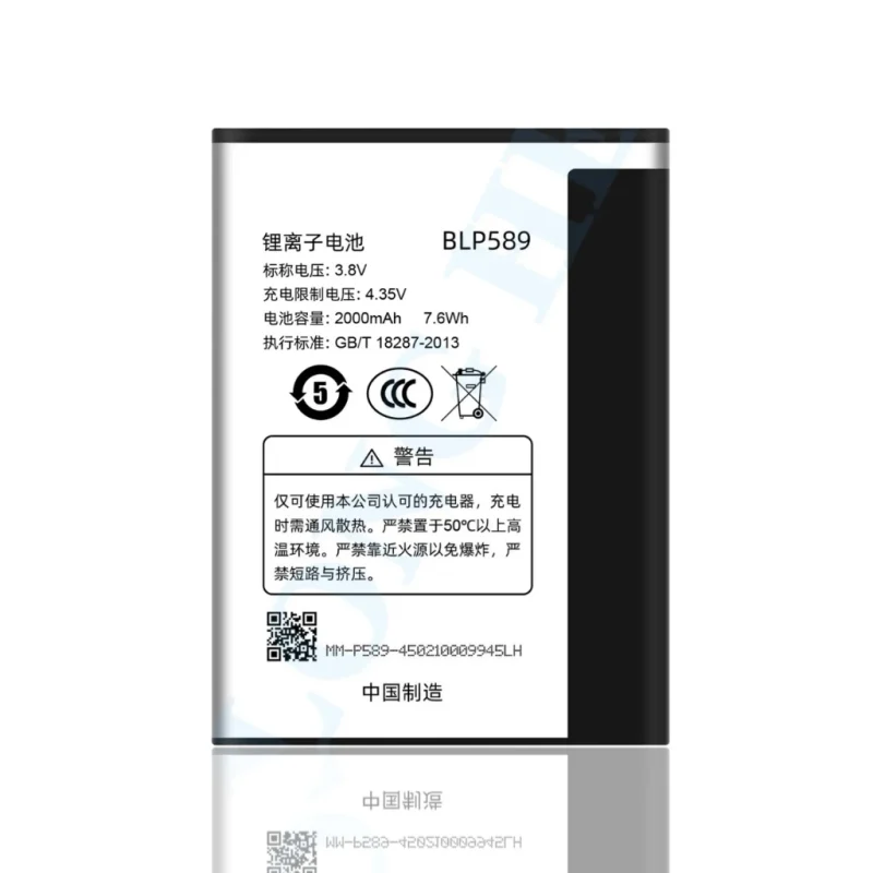 OPPO BLP589 Battery Replacement – High Capacity Li-ion Polymer