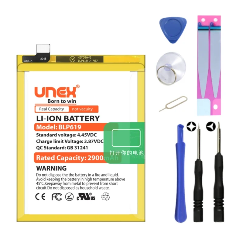 Buy OPPO A39, A57, F3 Lite BLP619 Battery Replacement