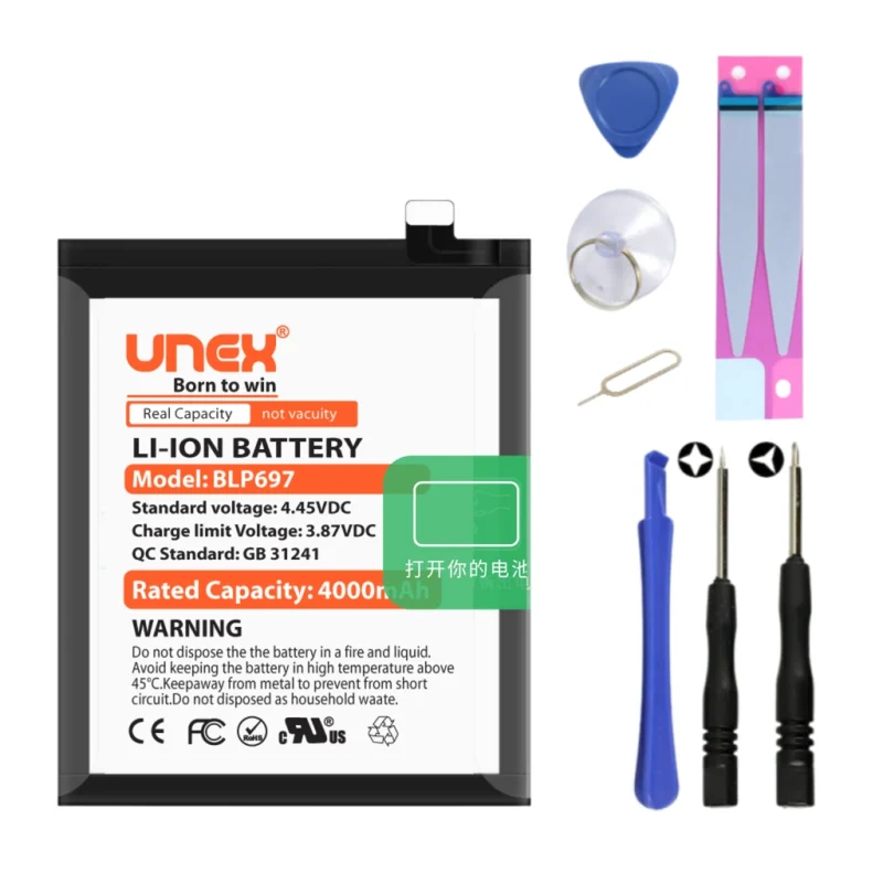 Buy OPPO F11 Pro/Plus BLP697 Battery - High Capacity