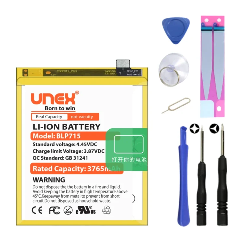 Buy OPPO K3/Realme X BLP715 High-Capacity Battery