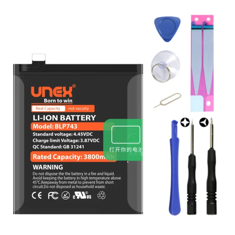 Buy OPPO OnePlus 7T Battery