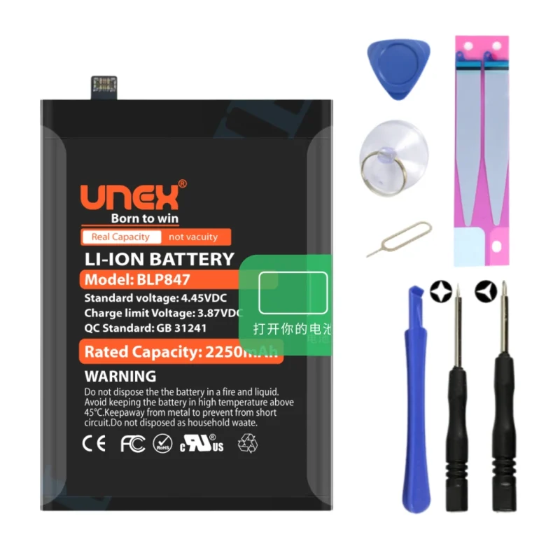 Buy OPPO BLP847 Battery - High Capacity Li-ion Polymer